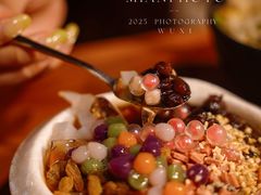 -七串串(无锡总店)