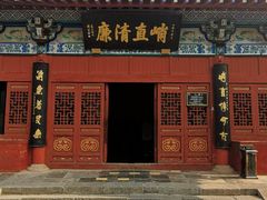 -包公祠