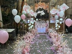 -InParty·游艇求婚策划生日派对布置(世纪大道店)