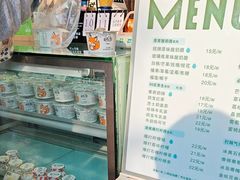 -狐狸家·酸奶酪专门店(平江路店)