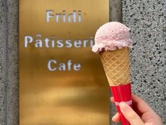-Fridi Patisserie Cafe