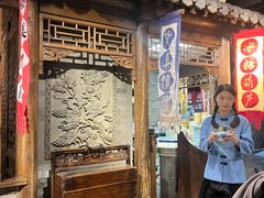 -四世同堂·京菜·烤鸭(双井店)
