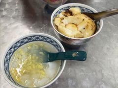 -老胡甜汤(龙眼店)