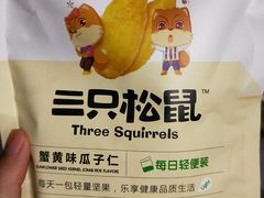 -周黑鸭(合肥滨湖区庐州大道悦方购物中心店)