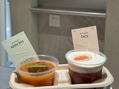 -O.P.S. CAFE