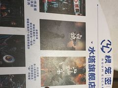 -棂笼·深度沉浸密室(武汉旗舰店)