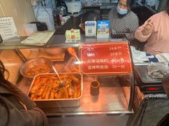 -鸡脚旮旯平江路店