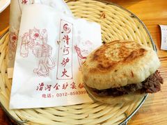 -漕河全驴宴饭店(徐水店)