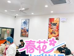 -福海面馆(阳曲店)