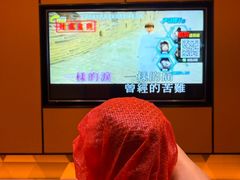 -星聚会KTV(苏州尹山湖歌林公园店)