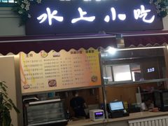 -龙洋游泳馆