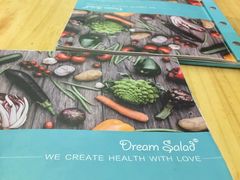 -Dreamsalad梦想轻厨(健康轻食·减脂沙拉·意面·祖庙店)