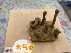 -tomato蕃茄田艺术(新天地中心)