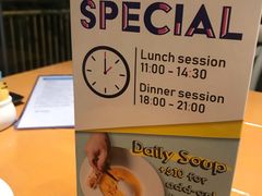 -地中海休闲餐厅