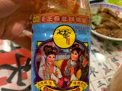 -七爺清汤腩(南开大悦城店)
