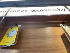 -WOW LUCKY创意韩料(龙阳广场店)