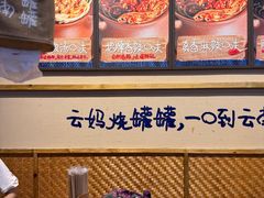 -友谊阳光城