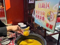 -老大连·海肠捞饭·大连海鲜大连菜(西安路店)