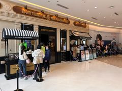 -天河城购物中心