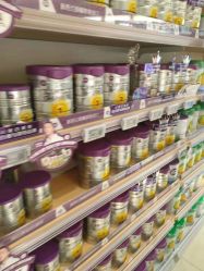 -孩子王(塘沽滨海万达店)