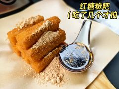 -烤匠麻辣烤鱼(IFS店)