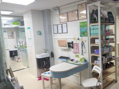 -瑞鹏·疫苗·绝育·宠物医院(金沙洲店)