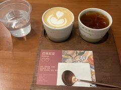 -Again Coffee Roaster(香蜜湖店)