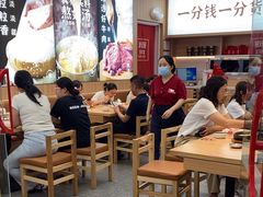 -米村拌饭(李沧松乐汀店)