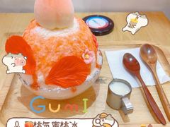 -怪物的冰与火(天虹商场中山路店)