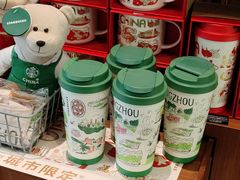 -星巴克臻选(广州沙面店)