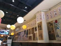 -KITON喜豚(清晖园店)