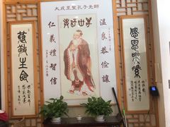 -鹈鹕素食餐厅自助餐部(正阳街店)