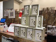 -成川茶店·潮汕工夫浓茶(万象店)