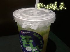 苦瓜柠檬茶-炖物24章·顺时轻养茶(杭州大厦店)