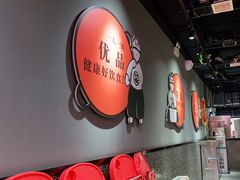 -龍歌自助小火锅(李沧丽达店)