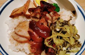 Golden Four-Point Gold Double Combo Rice