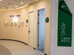 -观心实验室·心理咨询(徐汇店)