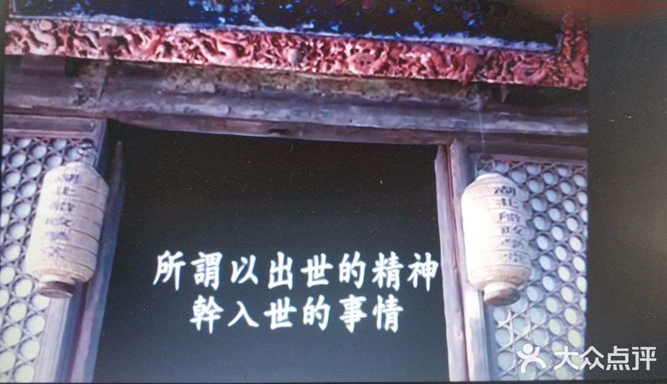 讲的真的是，棒！推荐大家去追，虽然没有现在的综艺