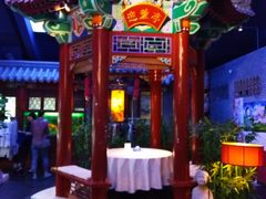 -不二茶空间·养生宴(石景山店)