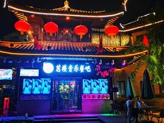 -汴河街