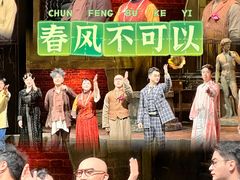 -虹桥艺术中心