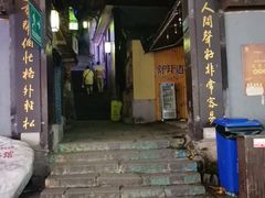 -磁器口古镇