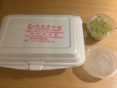 -文记壹心鸡(宝华路店)
