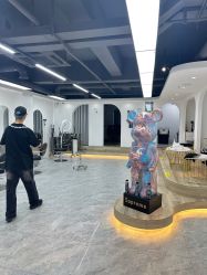 点击看大图 -GN概念烫染沙龙