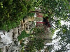 android_upload_pic-书香府邸·平江府