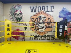 -宝德龙游泳健身