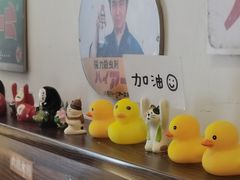 -大鲜生·亚洲菜融合小食堂
