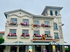 -歌斐颂巧克力小镇