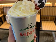 -马伍旺饮料厂(江宁砂之船店)