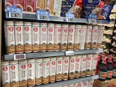 -华润万家(摩尔城店)